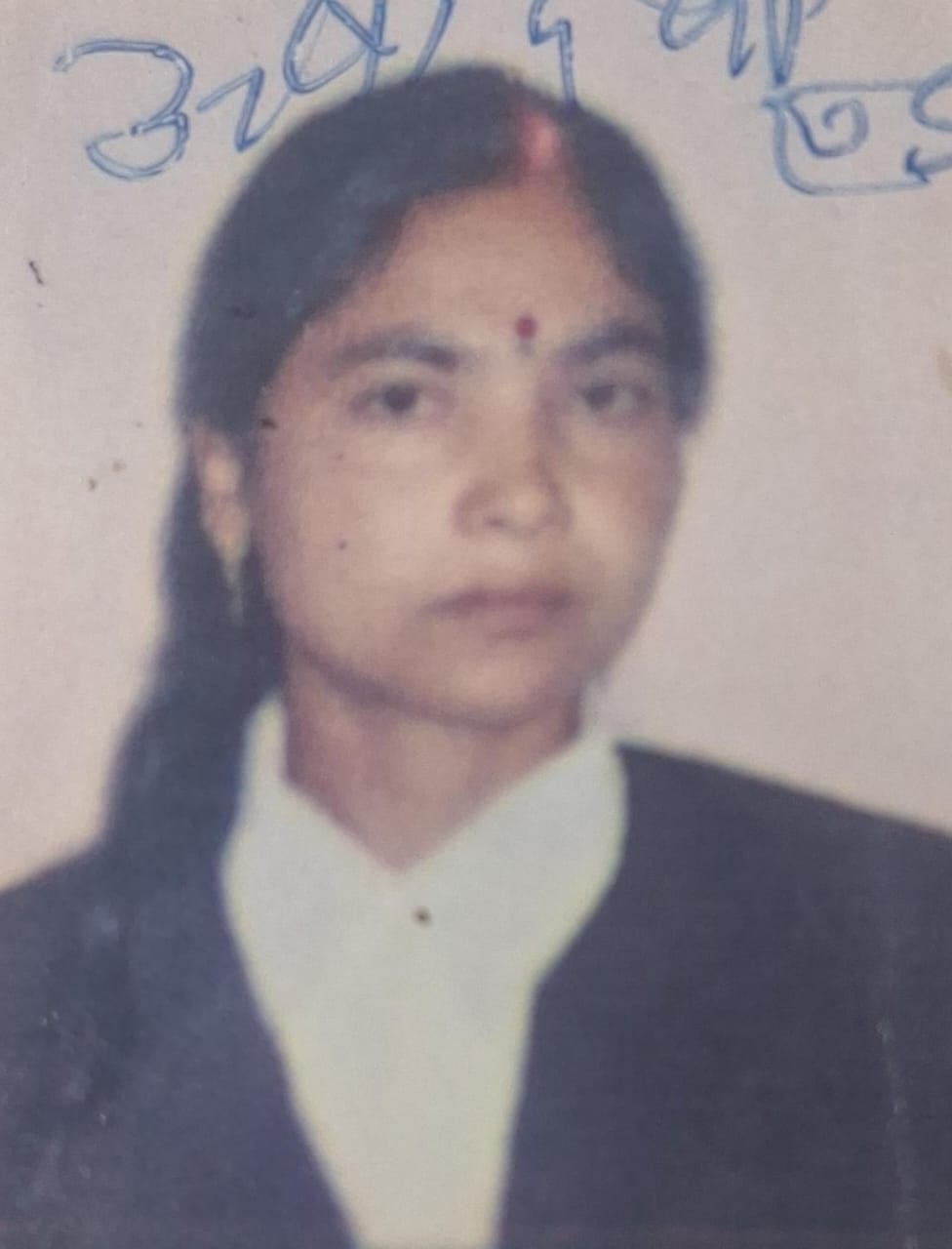 USHA DEVI - Image missing