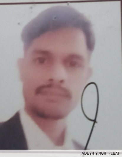Member