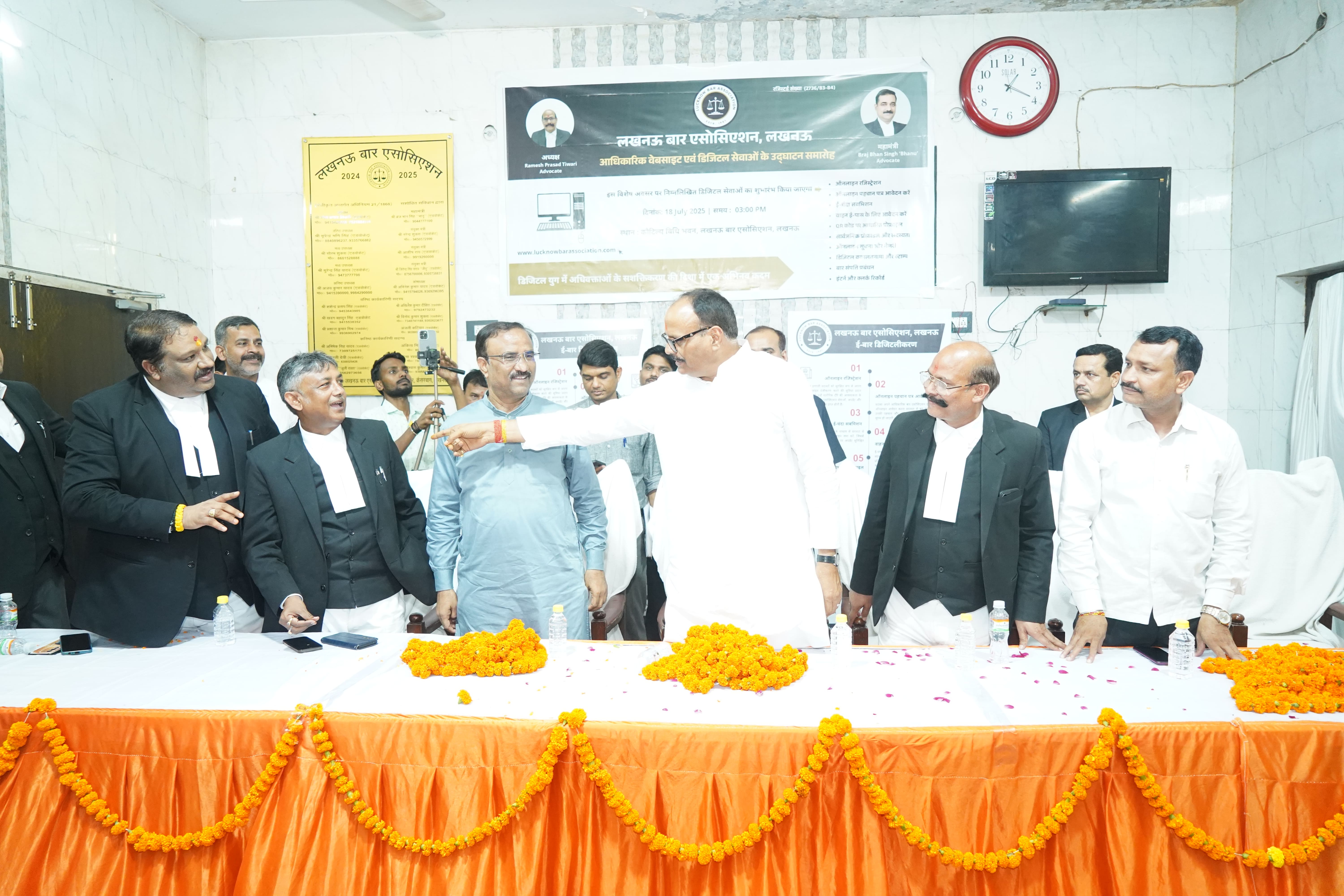 Lucknow Bar Association, Lucknow - Gallery Image