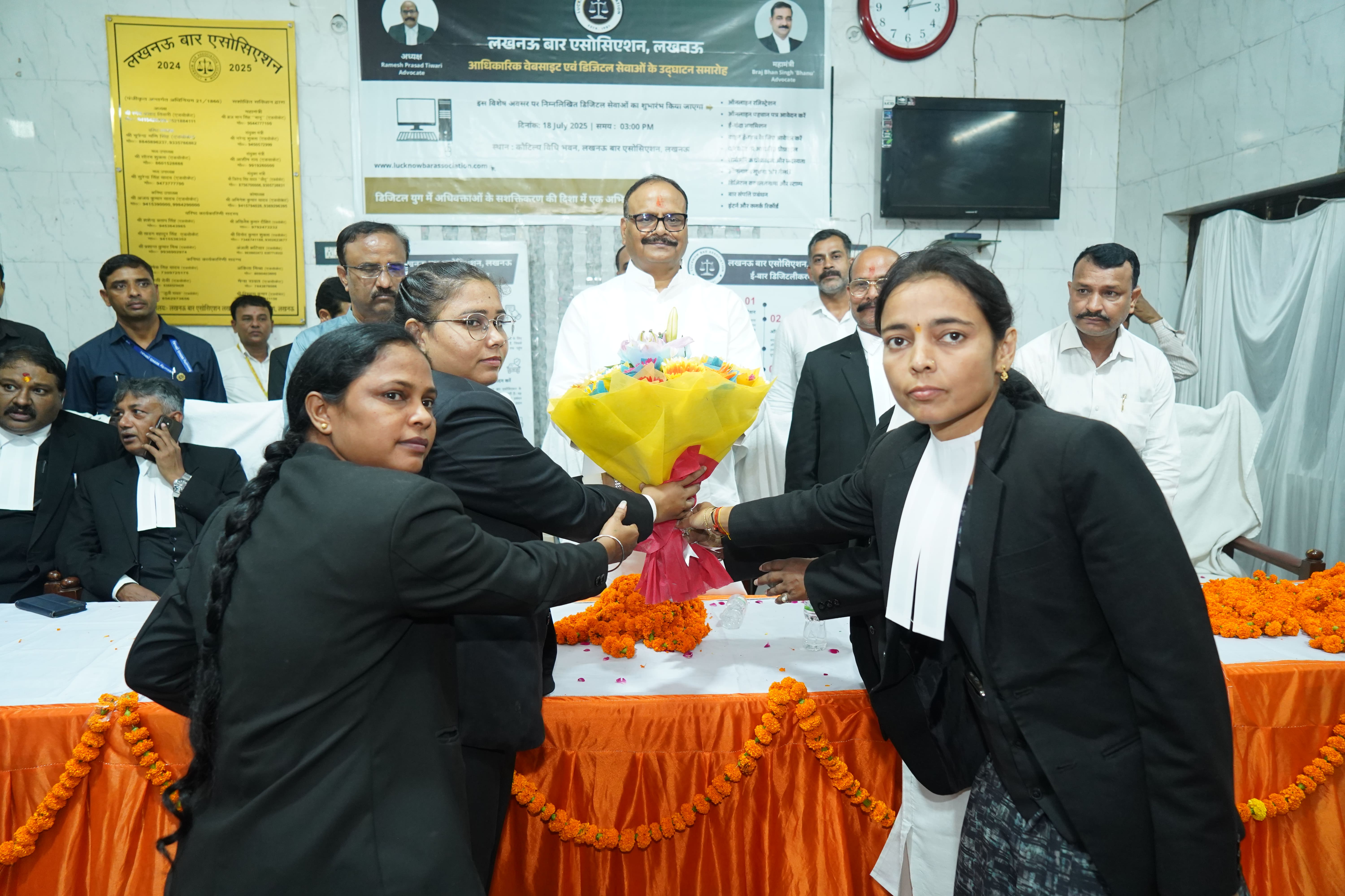 Lucknow Bar Association, Lucknow - Gallery Image