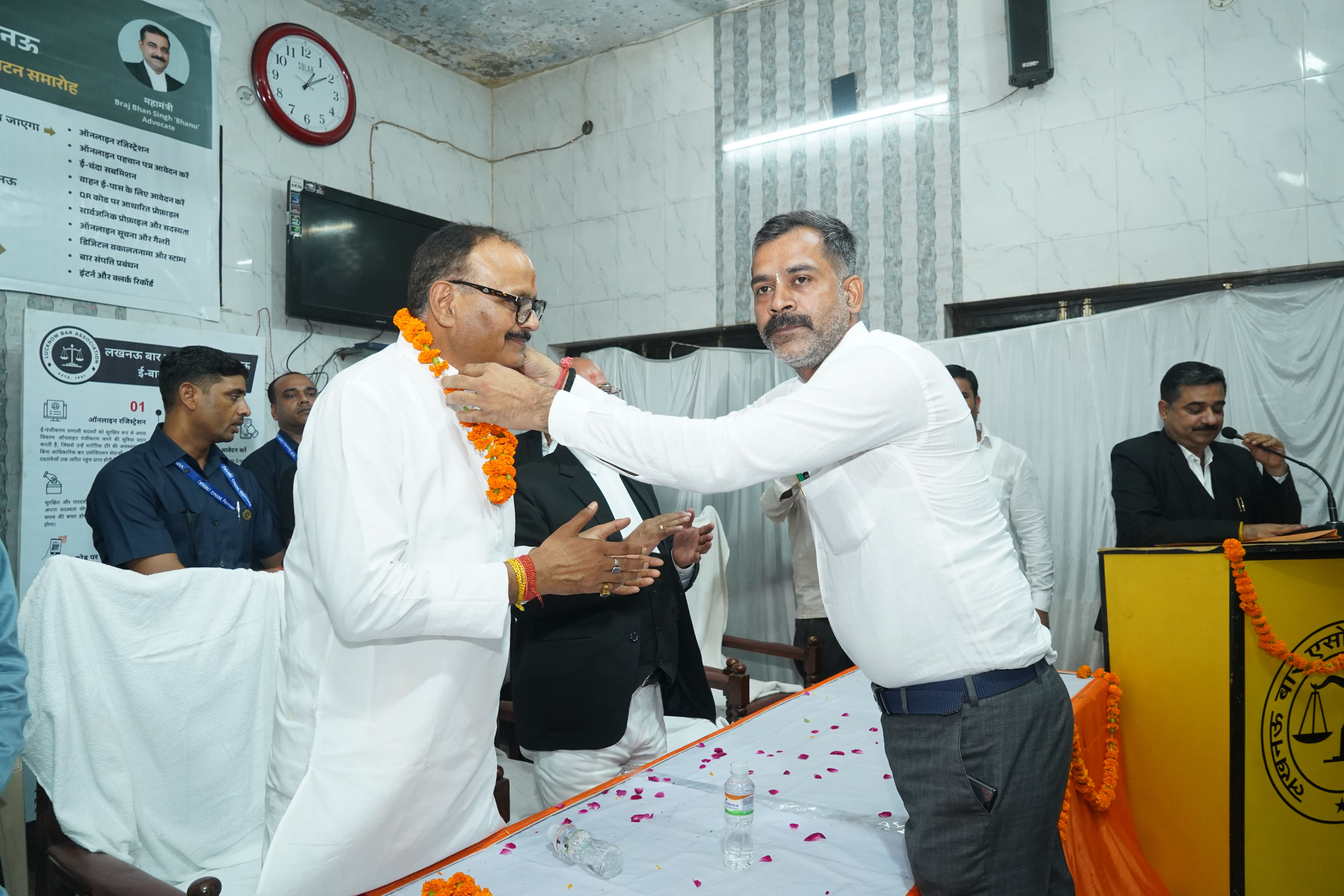Lucknow Bar Association, Lucknow - Gallery Image
